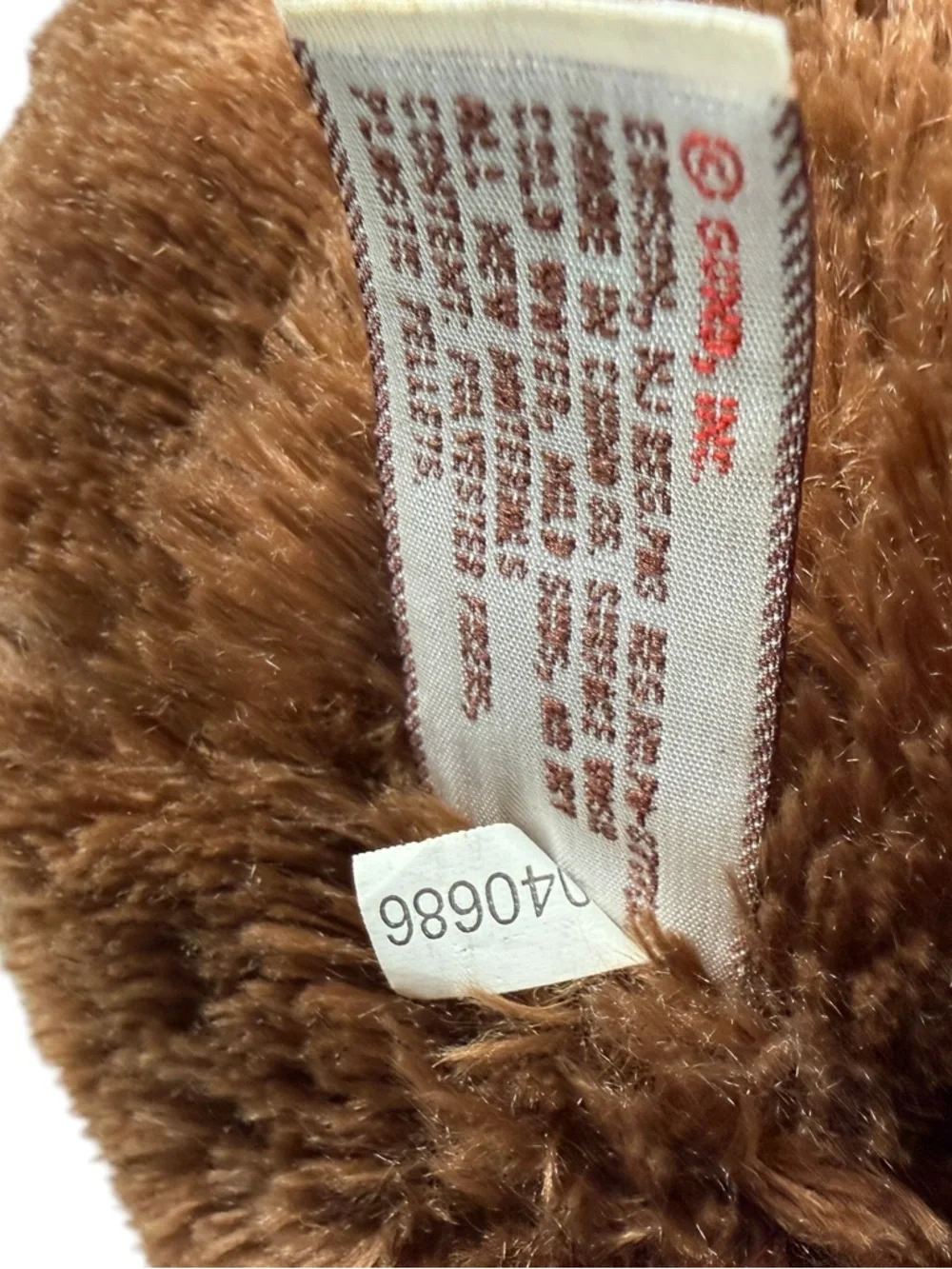 Vintage Goober Gund Brown Teddy Bear Beanbag Plush Stuffed Heritage Collectible